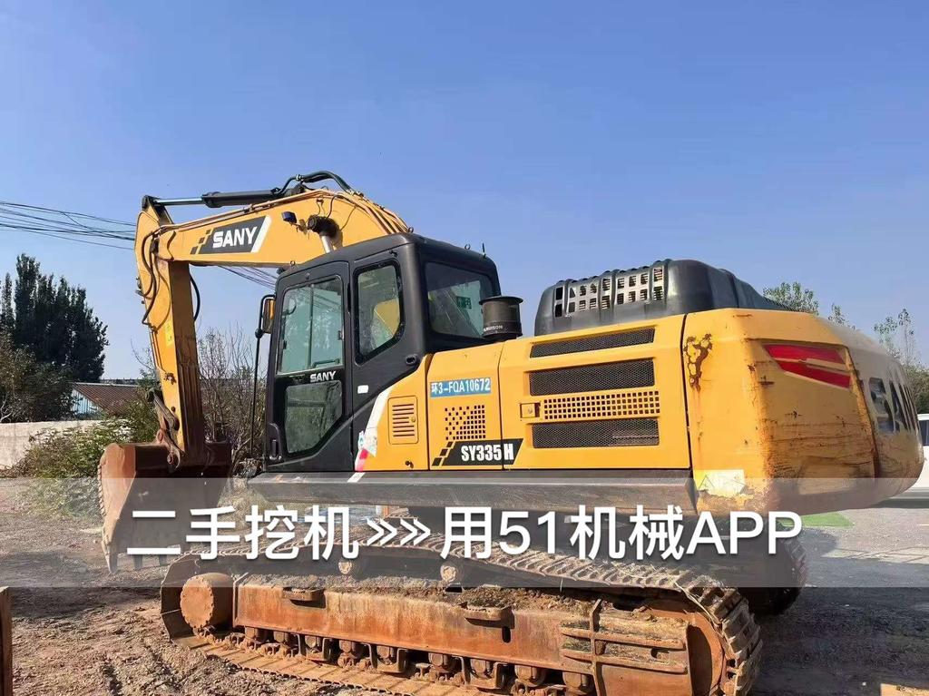 https://assets.gongji58.com/circle/2026-10-10/k1d73rpeao1791647774.png?watermark/1/image/a29kbzovL2dqZ2ovd2F0ZXJtYXJrL3dqLnBuZw/gravity/South/dx/0/dy/200/wst/2/ws/1|imageView2/0/w/1024/interlace/1